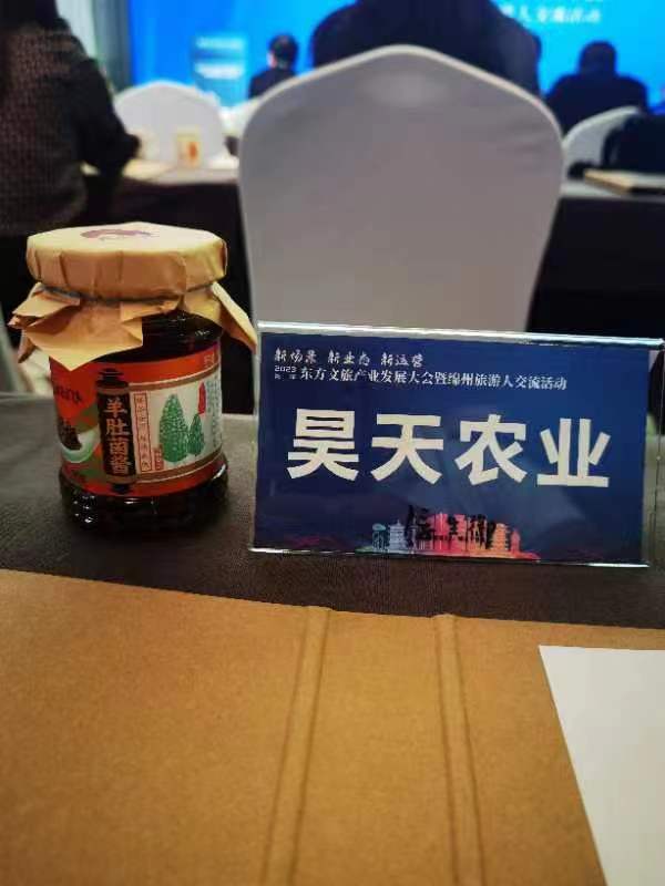 &#19975;&#35937;&#22478;&#22312;&#32447;&#30331;&#24405;&#45;&#19975;&#35937;&#22478;&#65288;&#20013;&#22269;&#65289;