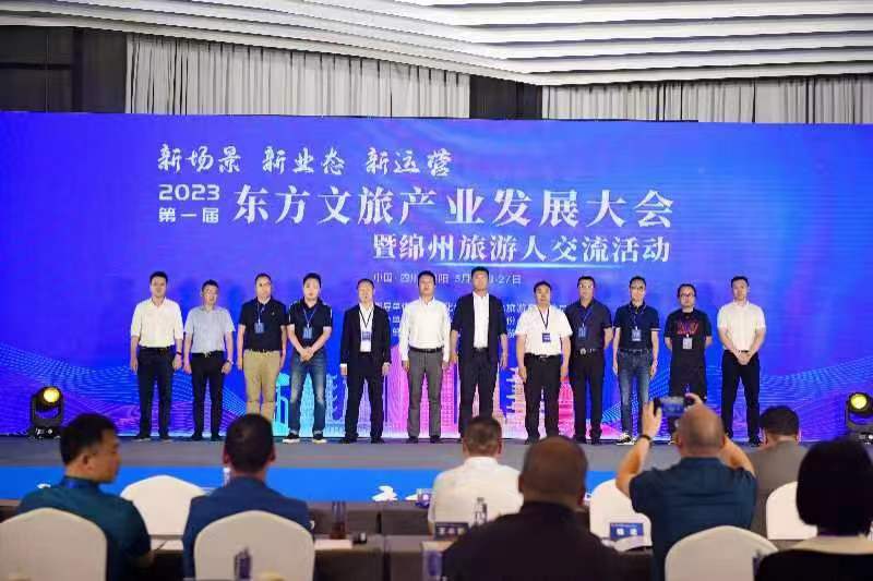 &#19975;&#35937;&#22478;&#22312;&#32447;&#30331;&#24405;&#45;&#19975;&#35937;&#22478;&#65288;&#20013;&#22269;&#65289;