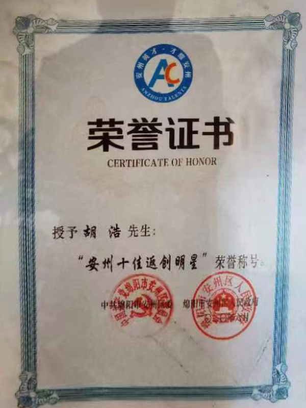 &#19975;&#35937;&#22478;&#22312;&#32447;&#30331;&#24405;&#45;&#19975;&#35937;&#22478;&#65288;&#20013;&#22269;&#65289;