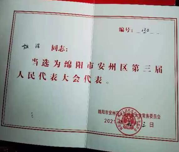 &#19975;&#35937;&#22478;&#22312;&#32447;&#30331;&#24405;&#45;&#19975;&#35937;&#22478;&#65288;&#20013;&#22269;&#65289;