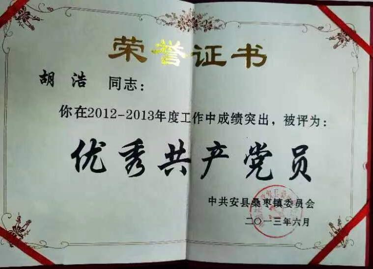 &#19975;&#35937;&#22478;&#22312;&#32447;&#30331;&#24405;&#45;&#19975;&#35937;&#22478;&#65288;&#20013;&#22269;&#65289;