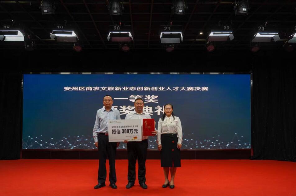 &#19975;&#35937;&#22478;&#22312;&#32447;&#30331;&#24405;&#45;&#19975;&#35937;&#22478;&#65288;&#20013;&#22269;&#65289;