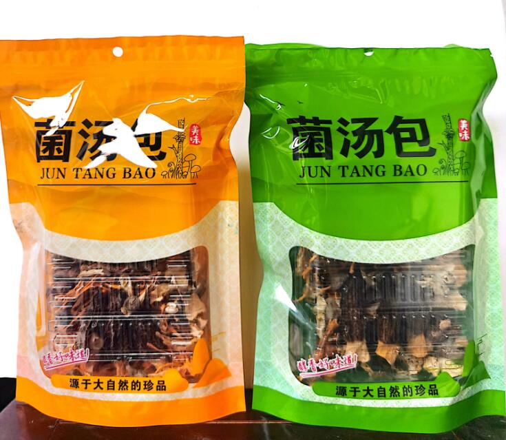 &#19975;&#35937;&#22478;&#22312;&#32447;&#30331;&#24405;&#45;&#19975;&#35937;&#22478;&#65288;&#20013;&#22269;&#65289;